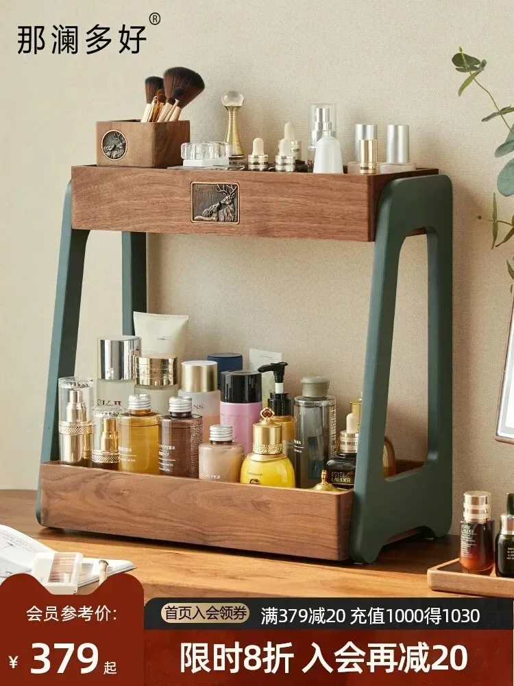 Support de rangement de cosmét - Luxury Skincare Tray avis et prix